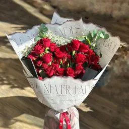 Love Bouquet 55
