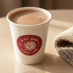 Sahlab