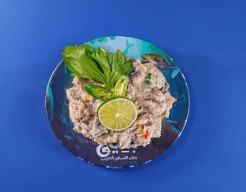 سلطة رنجة
