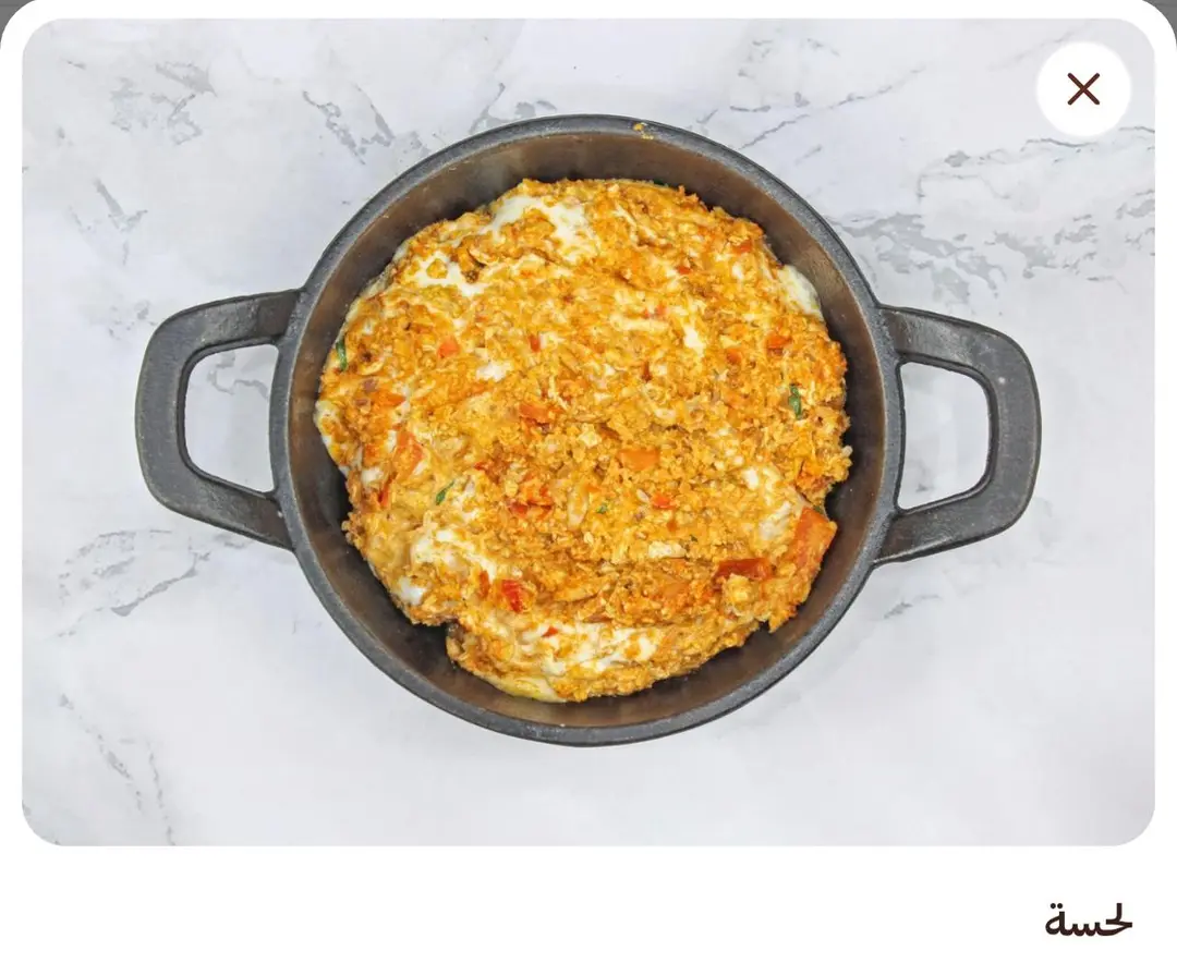 Lissa (Eggs + Cheese)