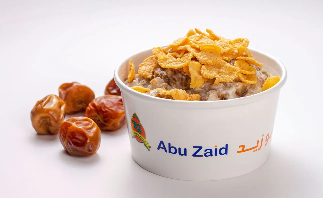 أبو زيد