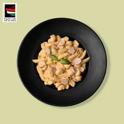 باستا بالنقانق- وسط