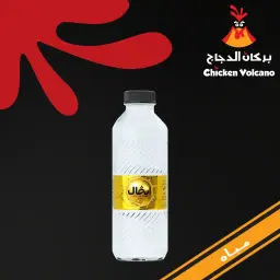 ماء