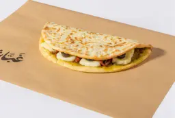 فطيرة حلومي