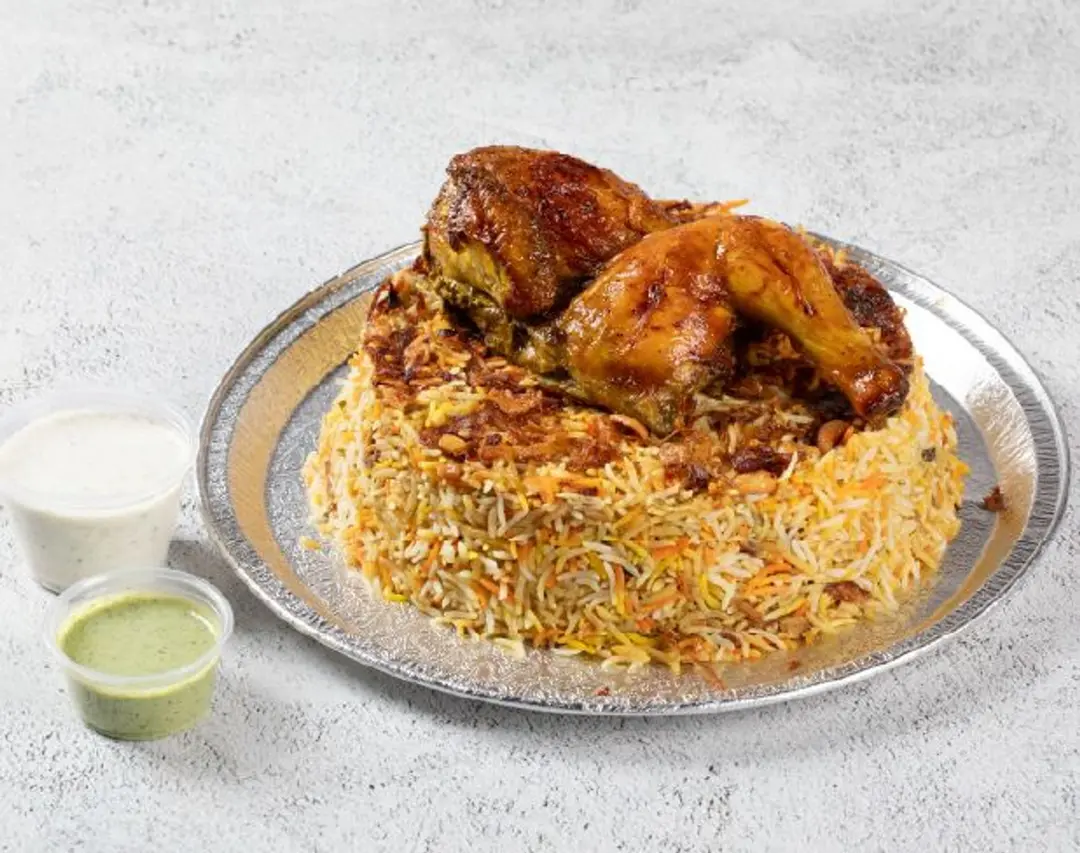 برياني دجاج