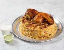 برياني دجاج