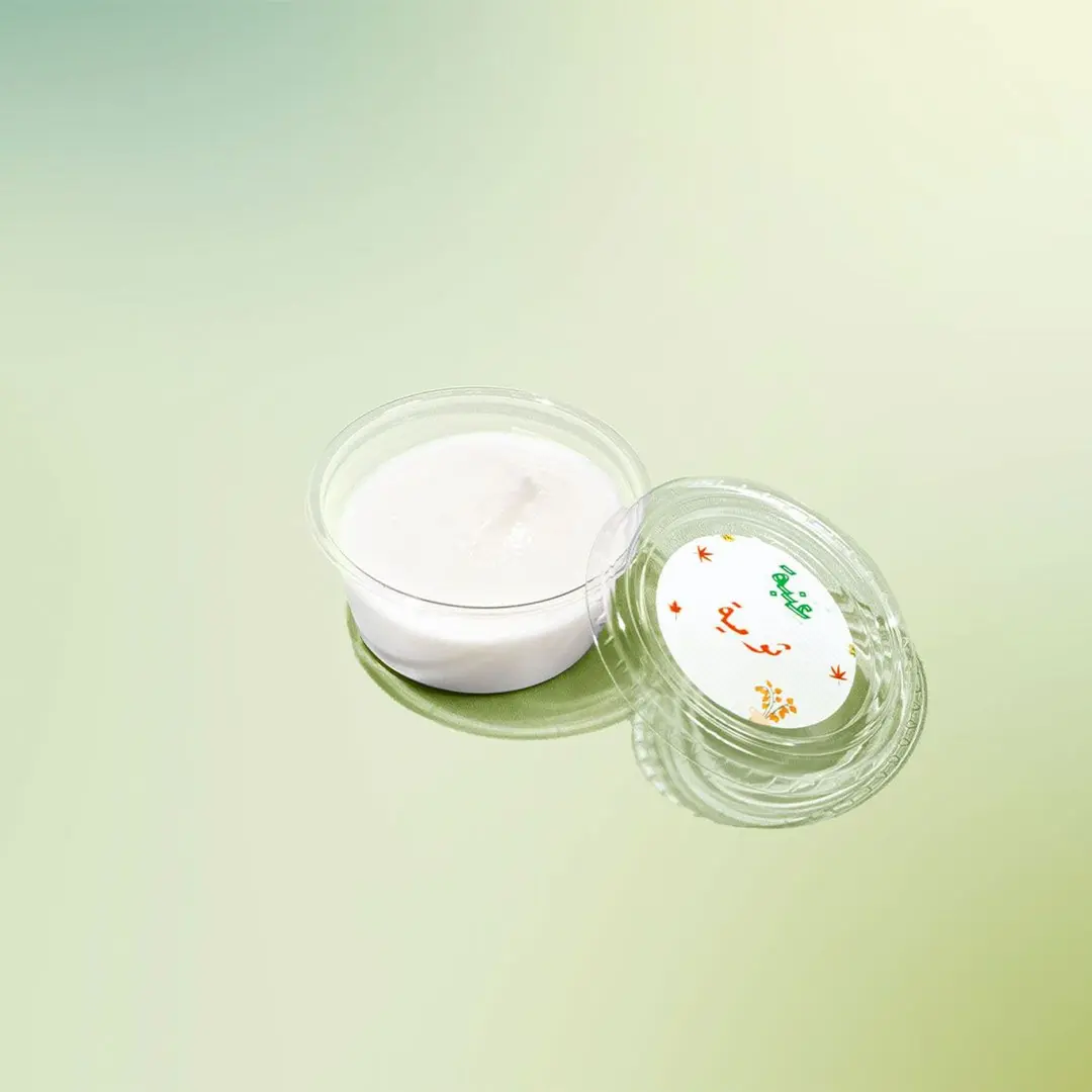 Garlic Sauce