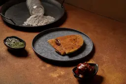 نوتيلا مكسرات