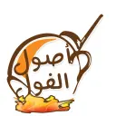أصول الفول - الرياض - قرطبة