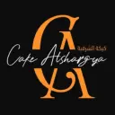 كيكة الشرقية - الدمام - ضاحية الملك فهد