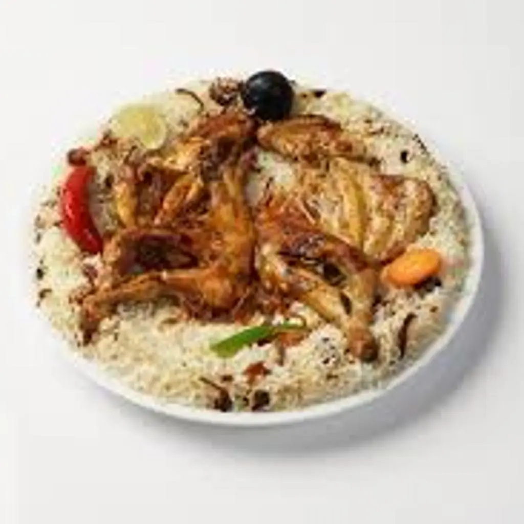 Madhbi Chicken