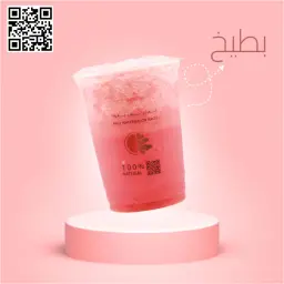 حبحب