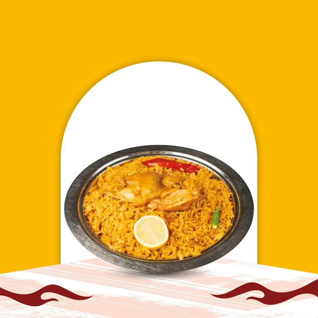 مضغوط دجاج