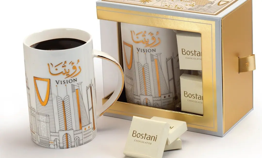Vision Big Mug - 2 PCS
