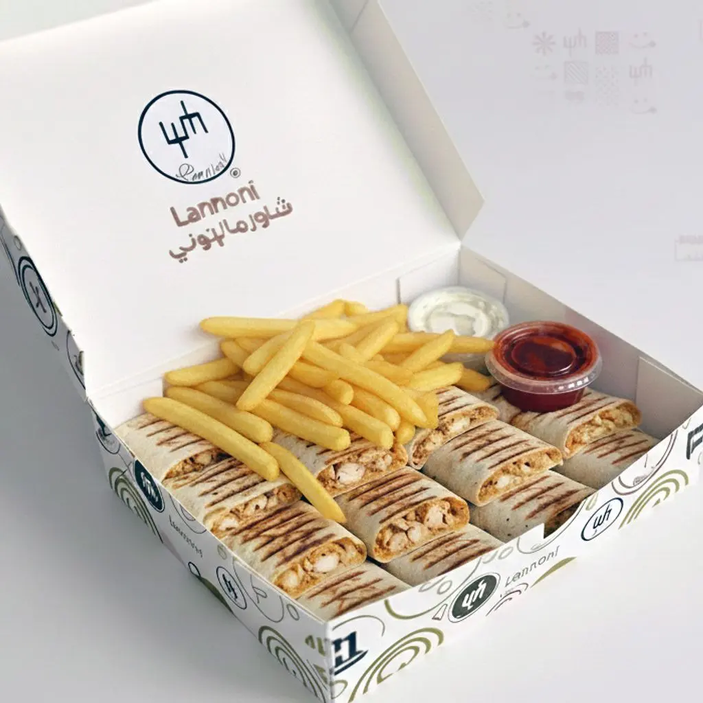 عربي دبل صاج