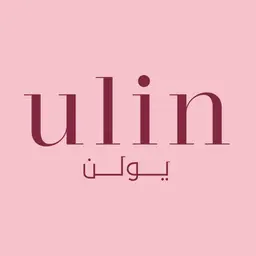 يولن - الرياض - صلاح الدين - ذا اكس