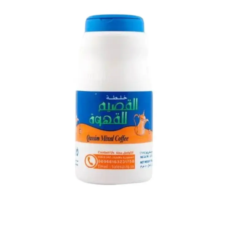 خلطة القصيم 250 جرام