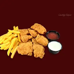 بروستد سمك