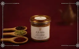 Karak Mix