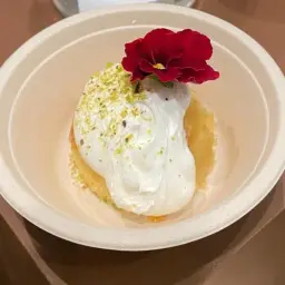 بسبوسة بالكريمة