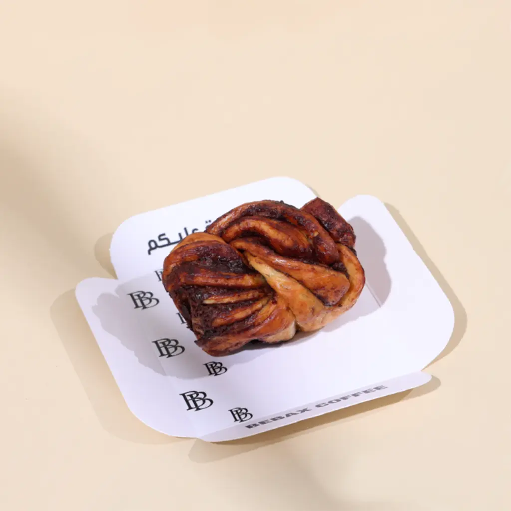 Nutella babka