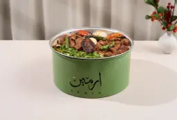 awsal meshwi