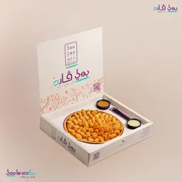 كرواسون السميد بالجبن عدد 20 قطعة