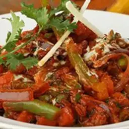 جالفريزي الخضار