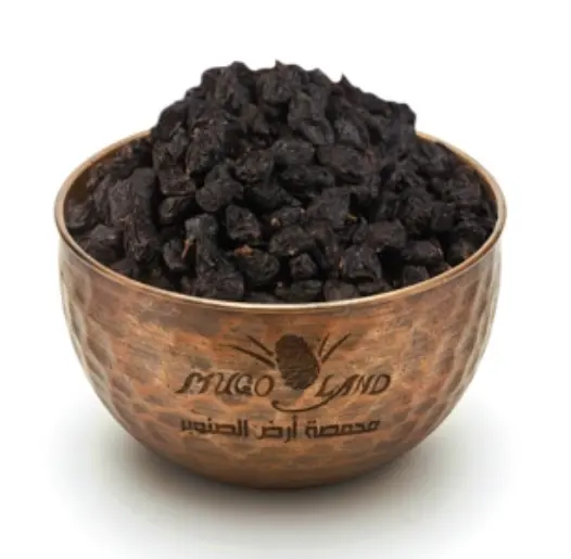 Black Yemeni Raisins R567