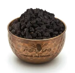 Black Yemeni Raisins R567