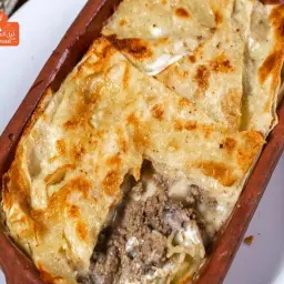 صينية رقاق باللحم