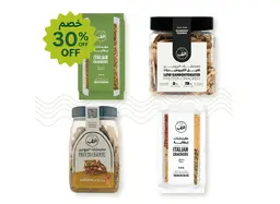 World Cup Snacks Offer 1 - 30% Discount
