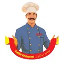 Sialkot Grill - Riyadh - Ash Sharafiyah