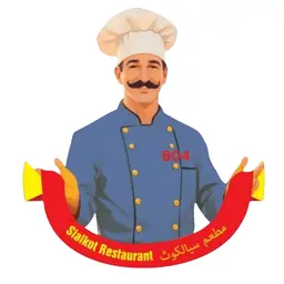 Sialkot Grill - Riyadh - Ash Sharafiyah
