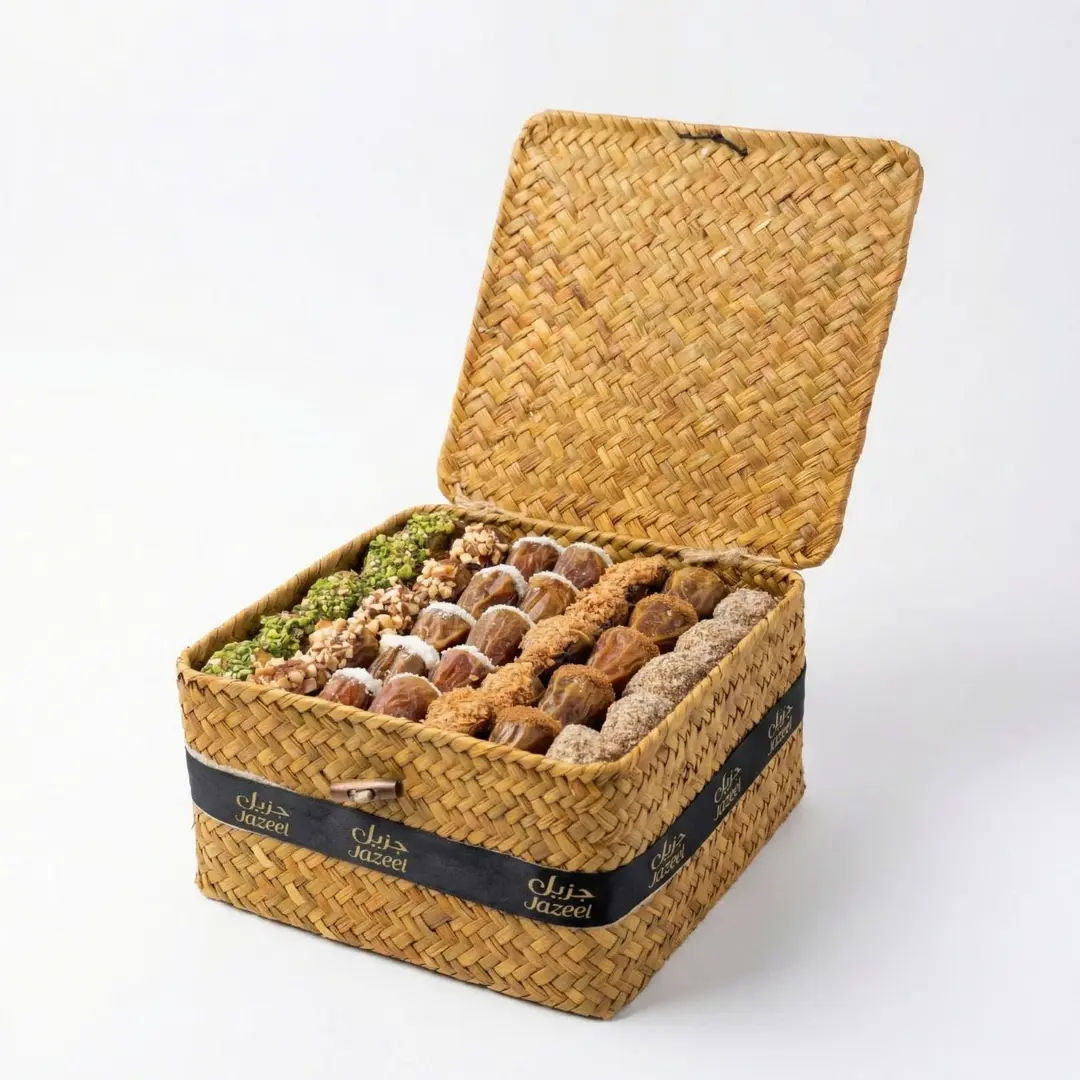 Wicker Basket of Stuffed Dates 550g