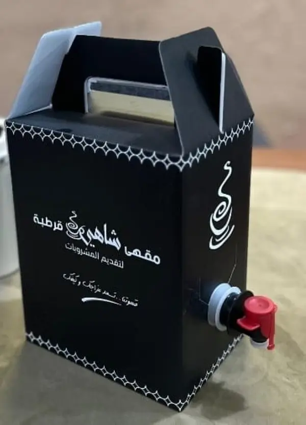 جيك حراري شاي قرطبة  لترين