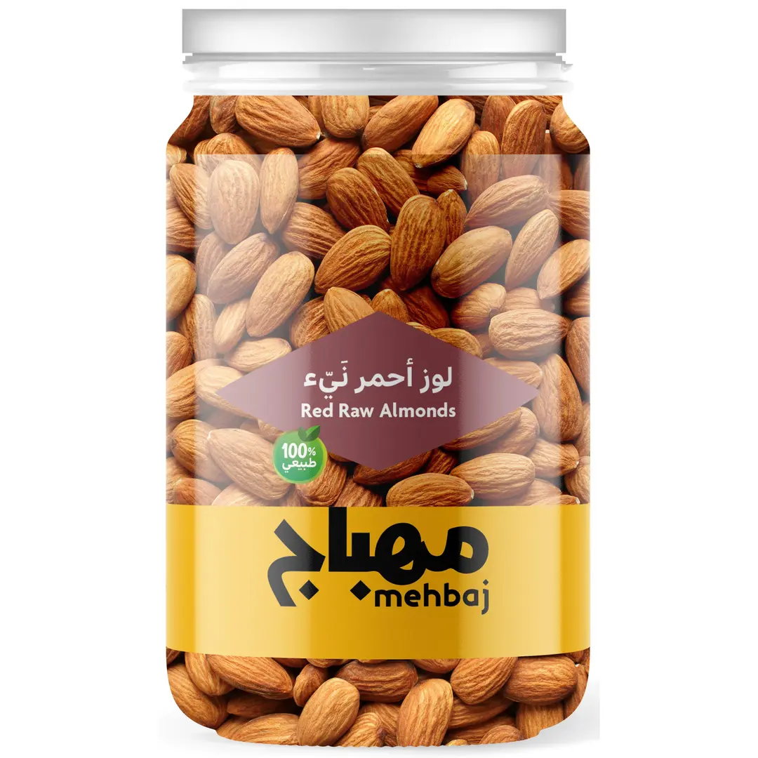 لوز احمر ني علبة