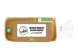 ALHATAB SLICED BREAD BROWN 600G