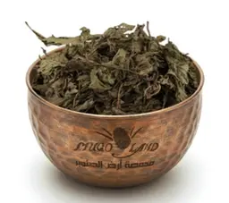 Mint Leaf R268