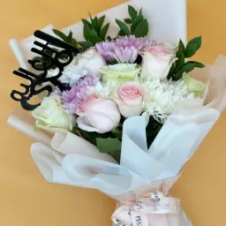 My Dear Mother's Bouquet