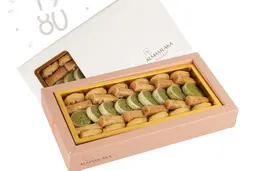 Baklava Box Small