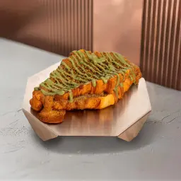 Pistachio Croissant
