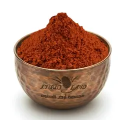 Abyssinian Berber Pepper R788