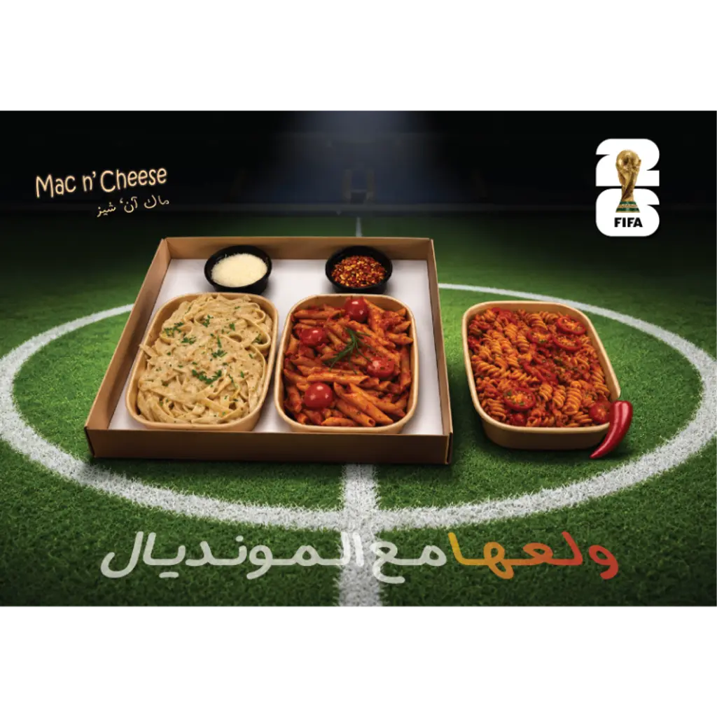 عرض كأس العالم
