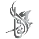 الفاو - عنيزة - الفاخرية