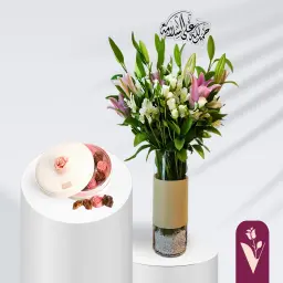 هدية دعوات الشفاء