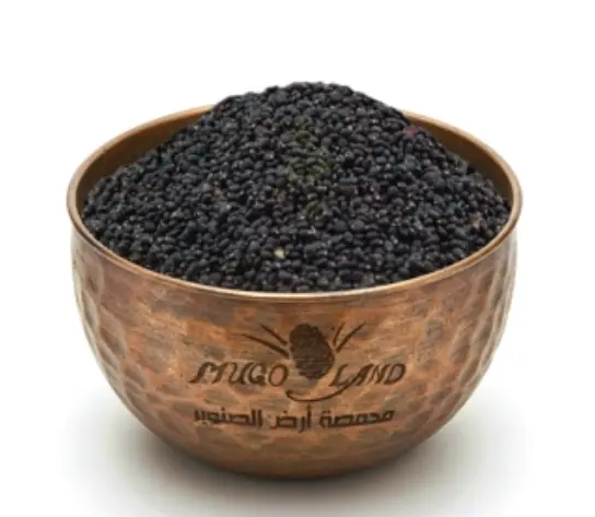 Purslane Seeds R134