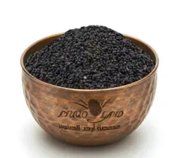 Purslane Seeds R134