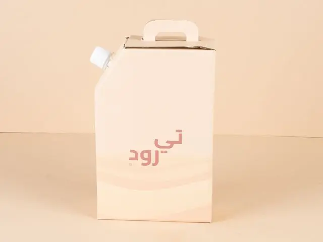 لتر مشروب ساخن