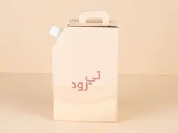 لتر مشروب ساخن